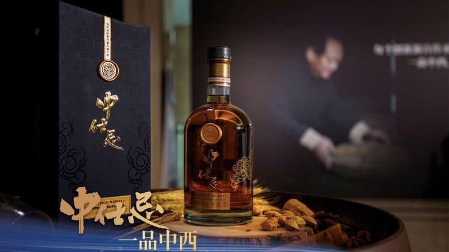 Diageo partners Jiangsu Yanghe Distillery to launch premium whiskey in China