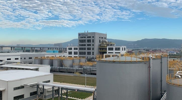 Bunge Loders Croklaan opens new edible oils facility in China