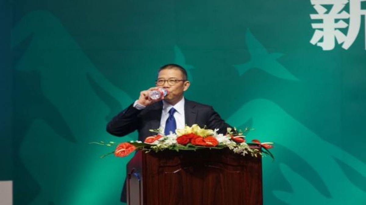 Bottled water company Nongfu Springs raises over US$1bn in its initial public offering