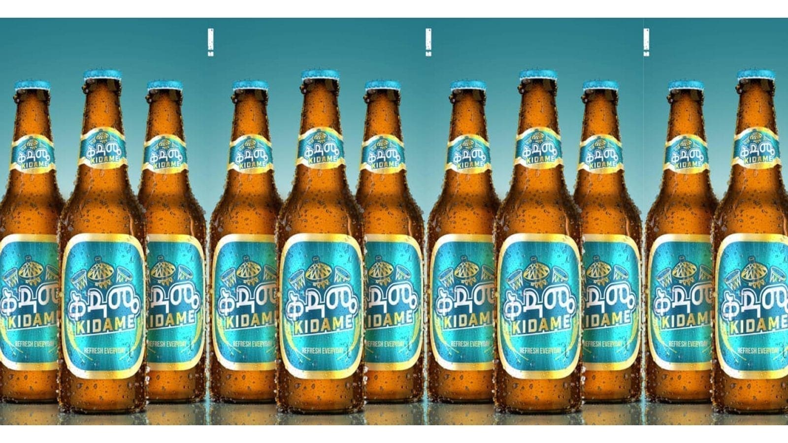 Habesha Breweries expands beer portfolio, launches Kidame Beer