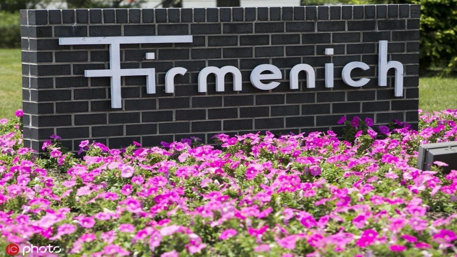 Firmenich launches its new biotechnology and naturals pilot plant and laboratory in Geneva