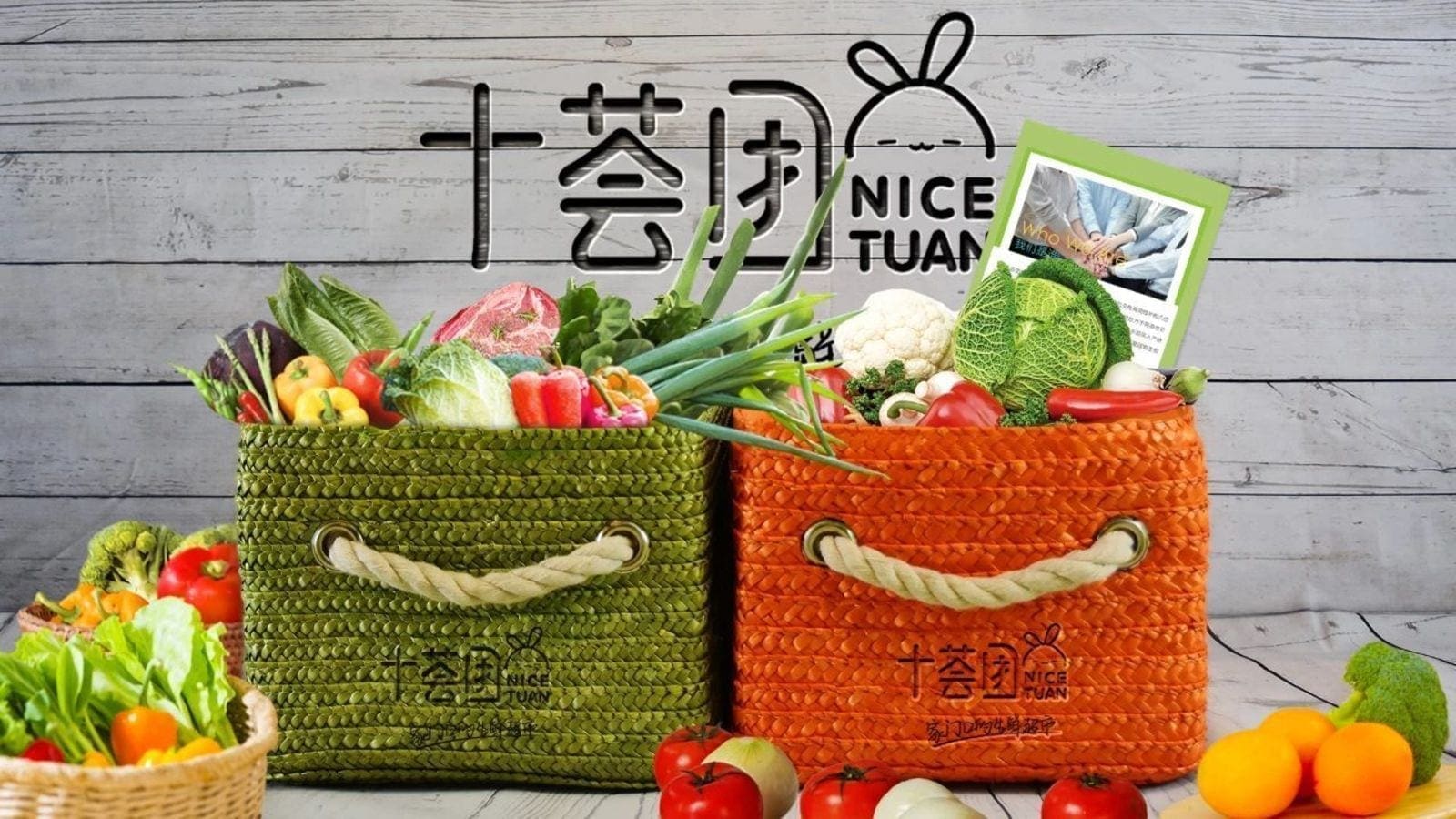 Alibaba, Jeneration Capital lead US$196m series C funding for Chinese food produce platform Nice Tuan