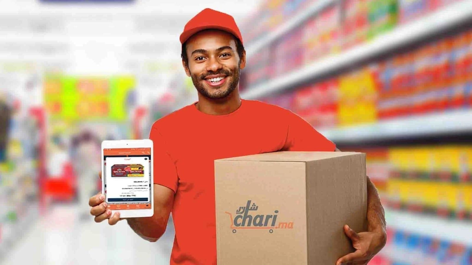 Moroccan retailtech startup Chari.ma raises US$5m to spearhead expansion plan