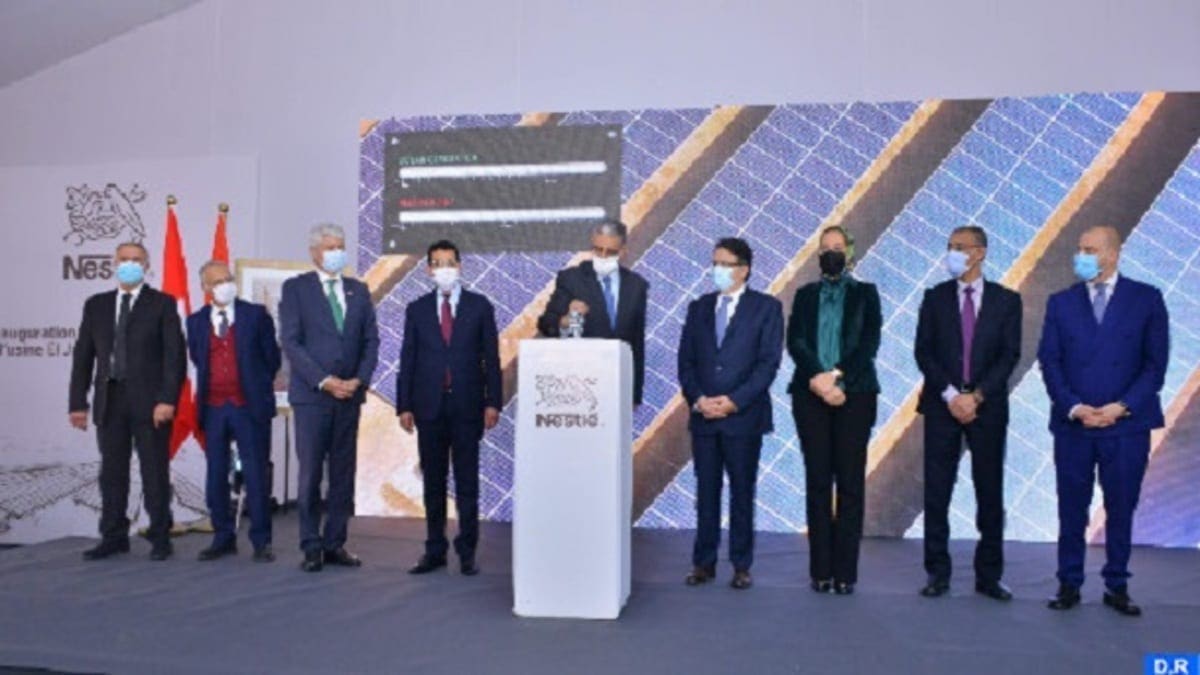 Nestle invests US$1.3m in installation of private solar station in Morocco in quest for net zero emissions