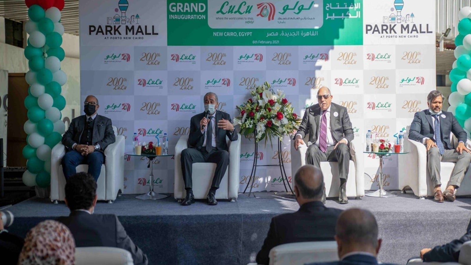 LuLu Group launches 3rd store in Egypt, 200th globally as part of its expansion plan