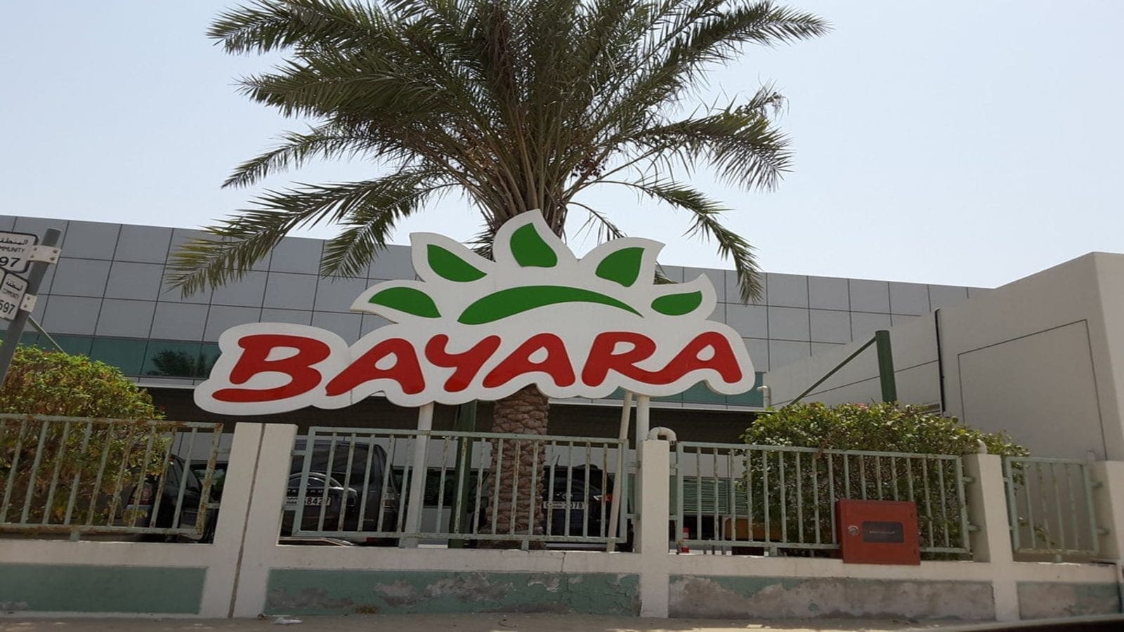 Saudi Arabian consumer goods giant Savola to purchase UAE-based snack maker Bayara for US$260m