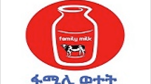 Family Milk Logo