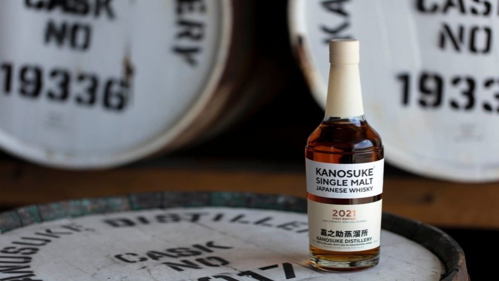 Diageo eyes greater share of Japanese spirits markets with minority investment in Kanosuke Distillery