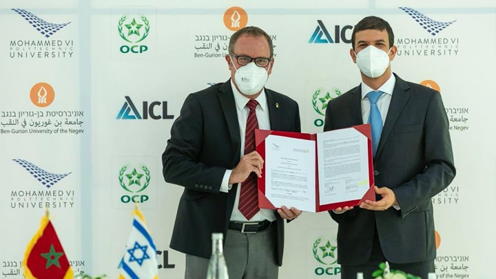 Fertilizer producers OCP, ICL sign agreement to promote sustainability research in Morocco