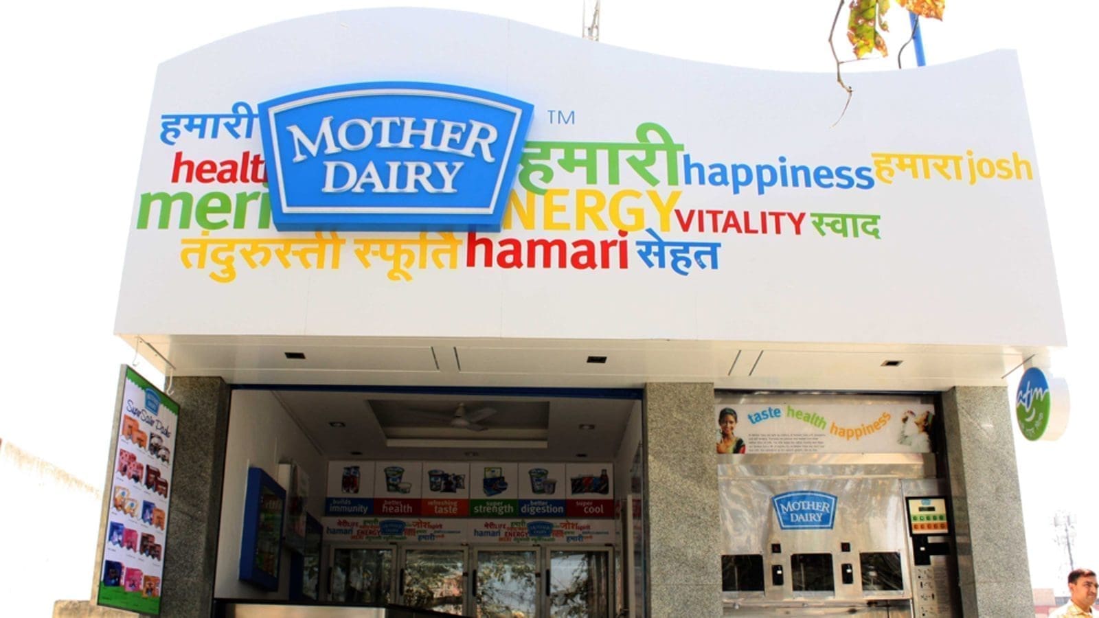 Mother Dairy to open 700 new locations in New Delhi by 2023, Cocoberry eyes 25 new yogurt outlets by end of the year