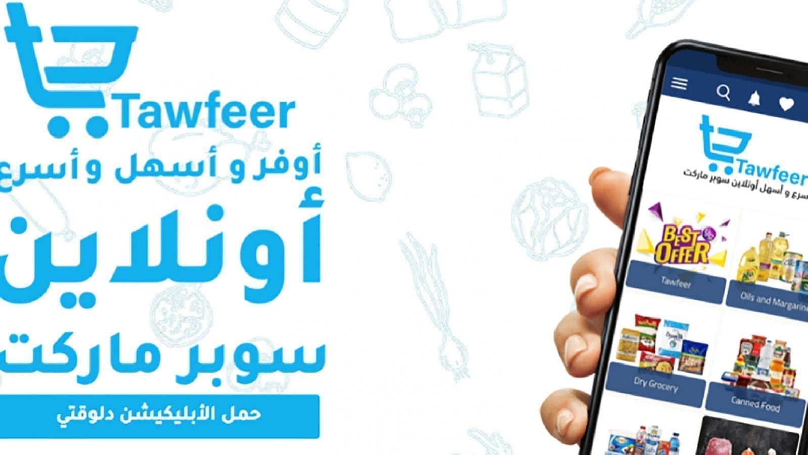 Egyptian online grocery startup Tawfeer Market raises funding to stir early growth