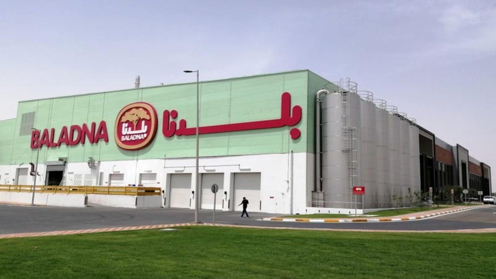 Qatari dairy giant Baldana to help set up US$500m integrated dairy project in Philippines 