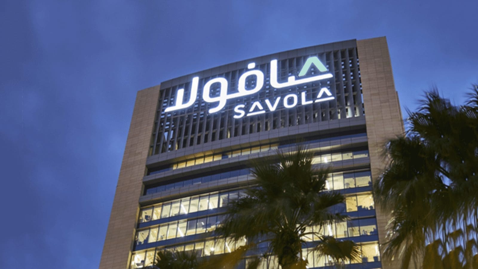 Saudi Arabia’s Savola foods acquires food group EGYBELG