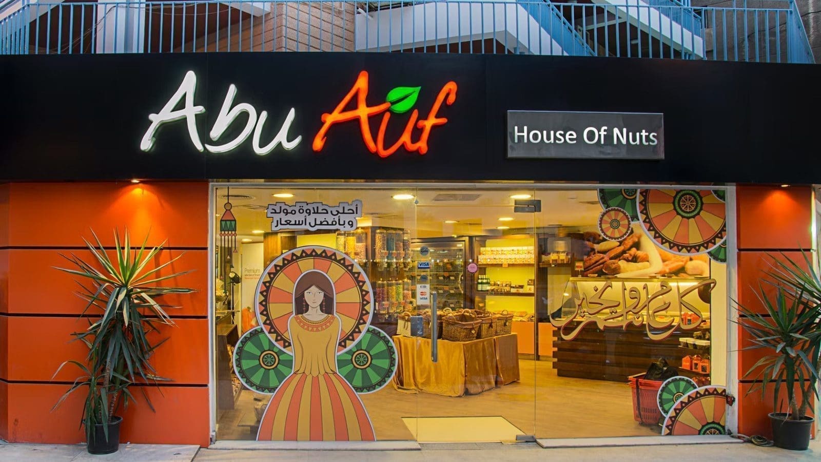 Agthia to acquire majority stake in Egyptian snacks company Abu Auf Holding