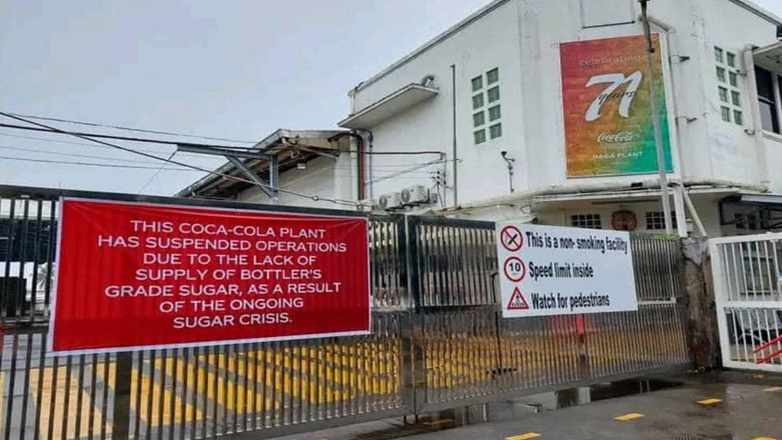 Acute sugar shortage threatens to disrupt Coca-Cola operations in Philippines