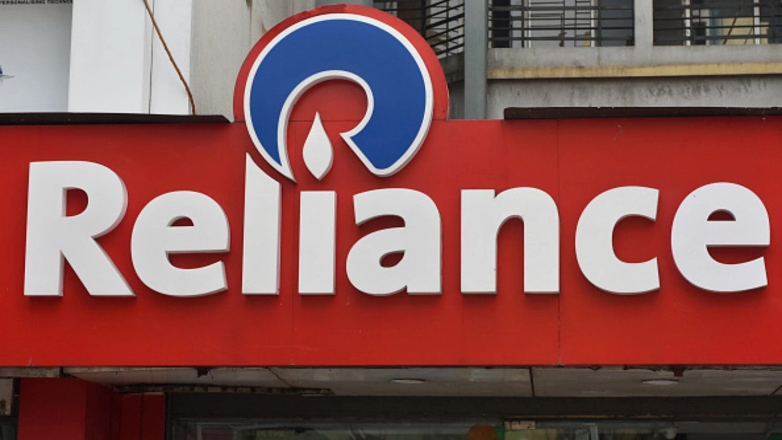 Reliance eyes growth in fast-moving consumer goods segment through brand acquisitions