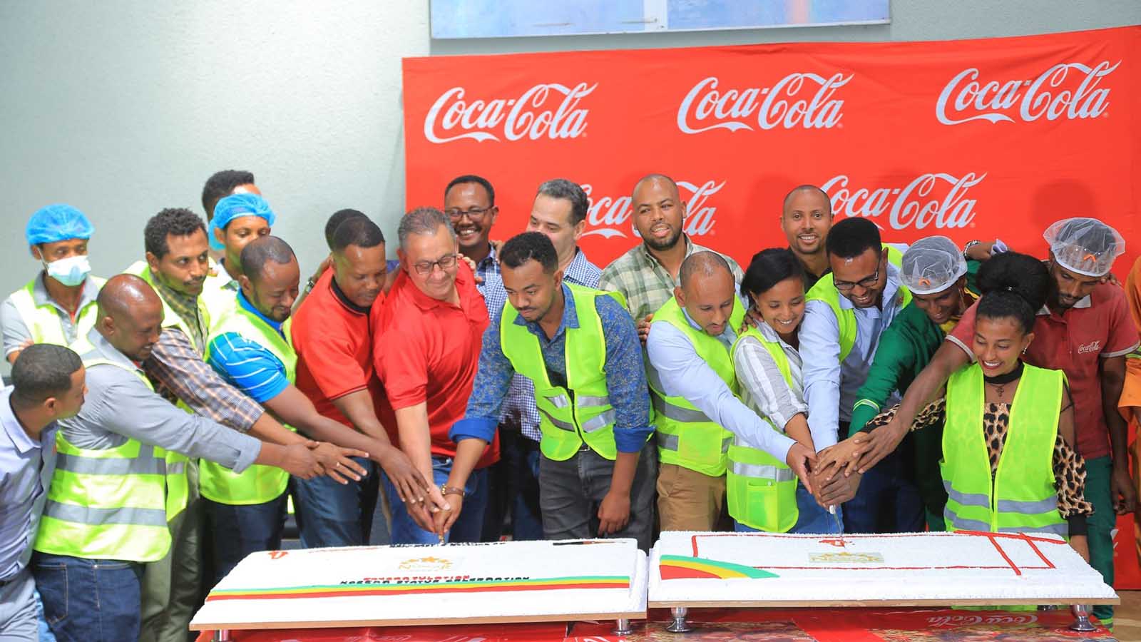 <strong>Coca-Cola Beverages Africa Ethiopia’s plant becomes NOSCAR accredited</strong>