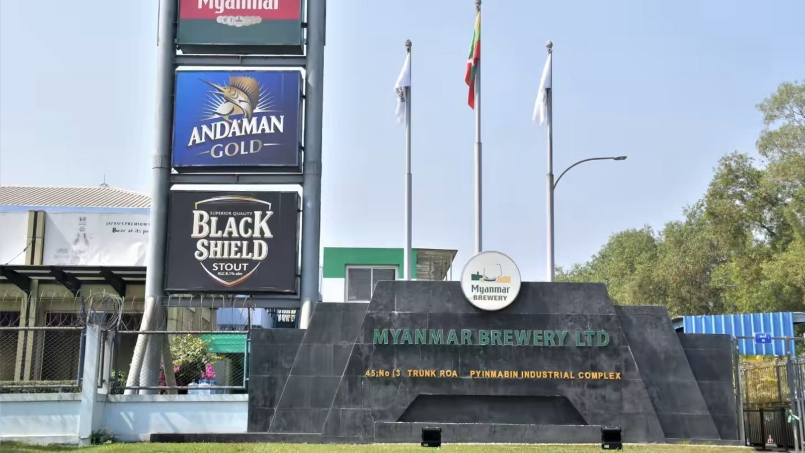 Kirin Holdings completes sale of 51% stake for US$160m to Myanmar Brewery Limited