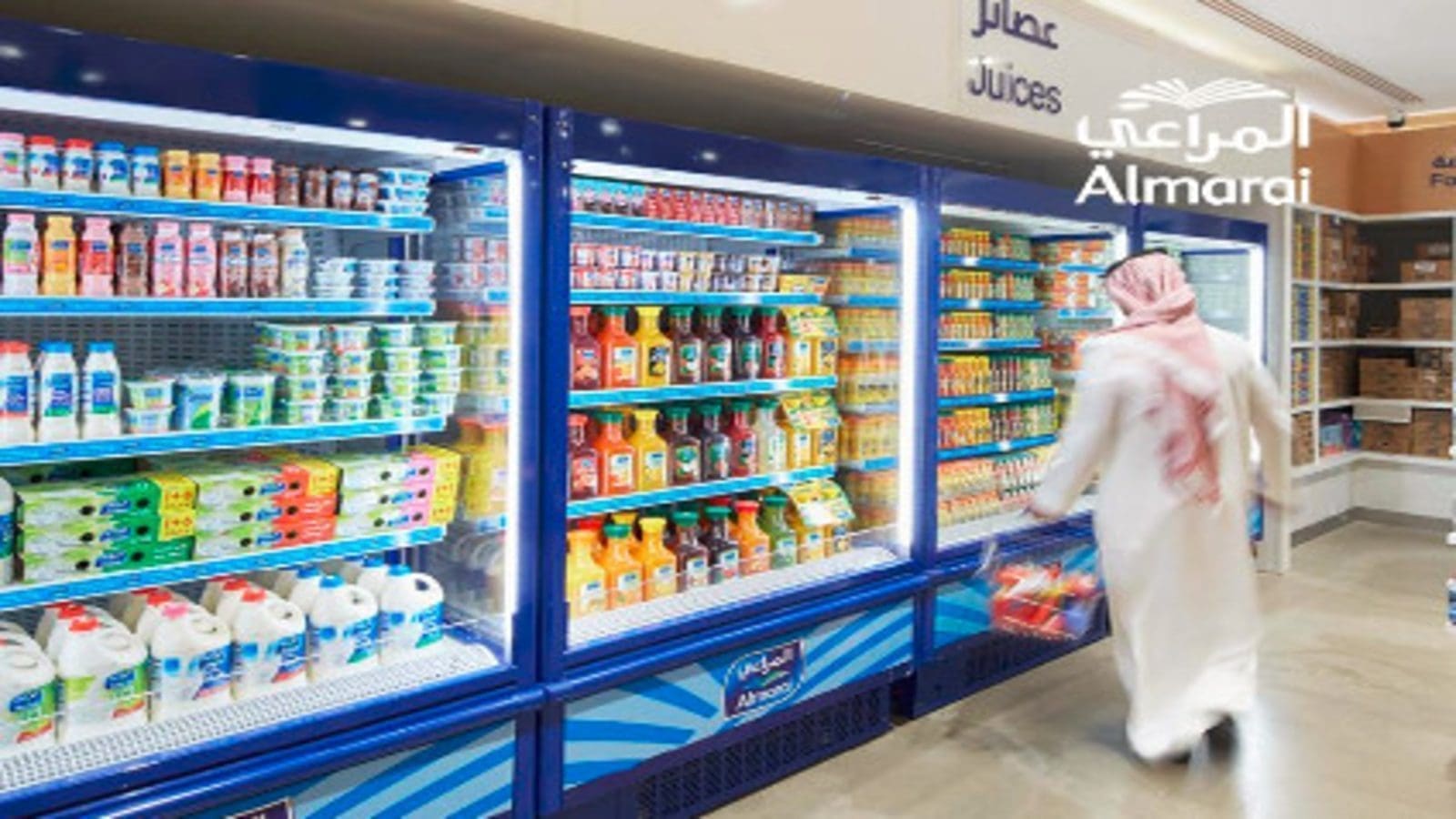 Saudi dairy giant Almarai buys out PepsiCo from dairy and juice venture