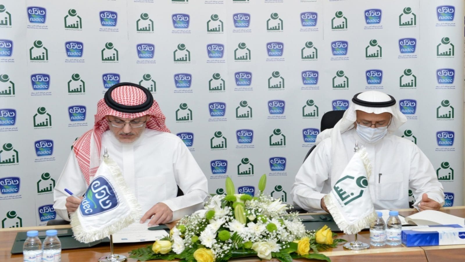 Saudi’s Nadec signs pacts to aid its ambition of becoming US$1.59bn vertically integrated food business